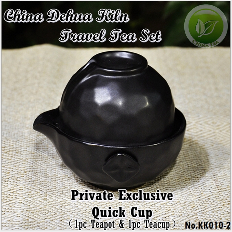 China Dehua Kiln Yao Black Pottery Travel Tea Pot Set Gaiwan Gongfu Quick Cups Kungfu Ceramica