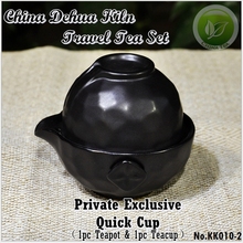 China Dehua Kiln Yao Black Pottery Travel Tea Pot Set,Gaiwan Gongfu Quick Cups,Kungfu Ceramica Mug,Pot Set with Teacup KK010-2