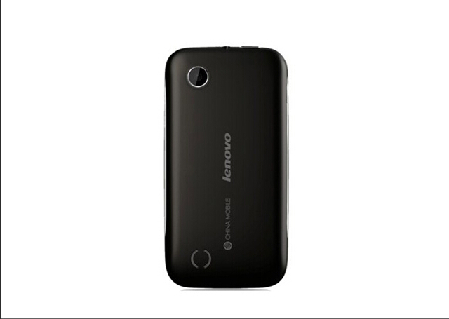   lenovo A288t android   - 1500   3.5      