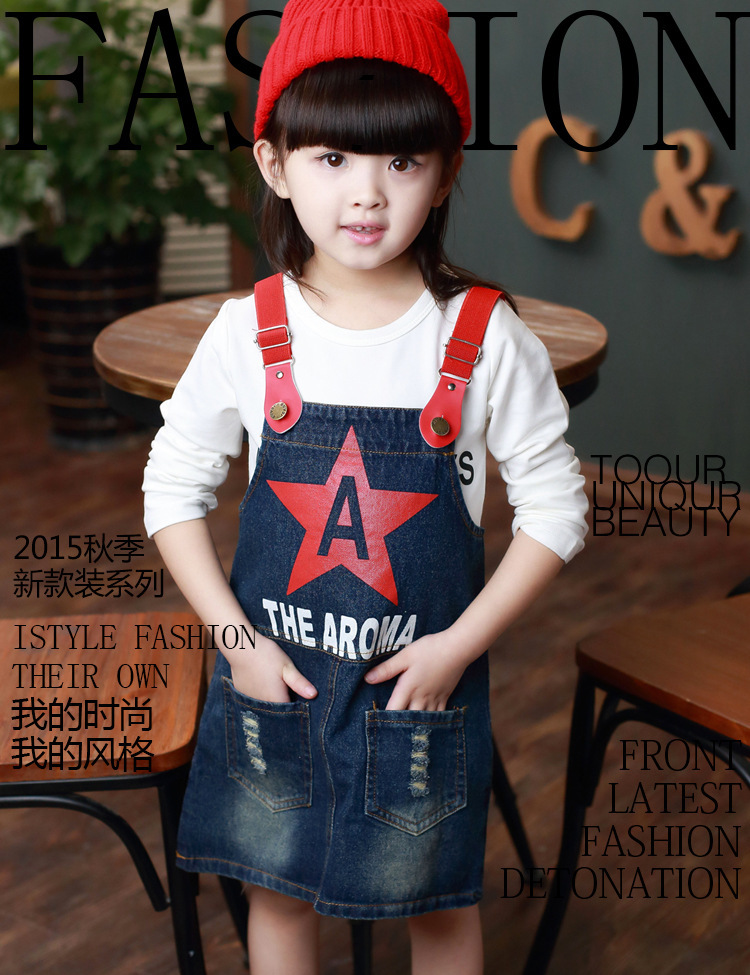 http://g02.a.alicdn.com/kf/HTB1ZgtSJpXXXXb3XVXXq6xXFXXXt/2015-Autumn-New-font-b-girls-b-font-font-b-dresses-b-font-children-font-b.jpg