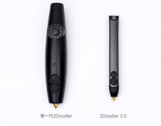 Kicstar 3Doodler2.0 3d pen consumables 3doodler 3d doodle drawing pen child 3d three-dimensional puzzle pen Kicstar 3Doodler2.0 3d pen consumables 3doodler 3d doodle drawing pen child 3d three-dimensional puzzle pen