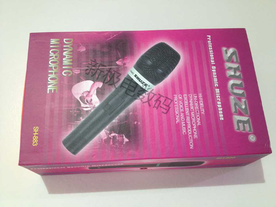 SHUZE Shu really SH 858 cable microphone home KTV cost effective high