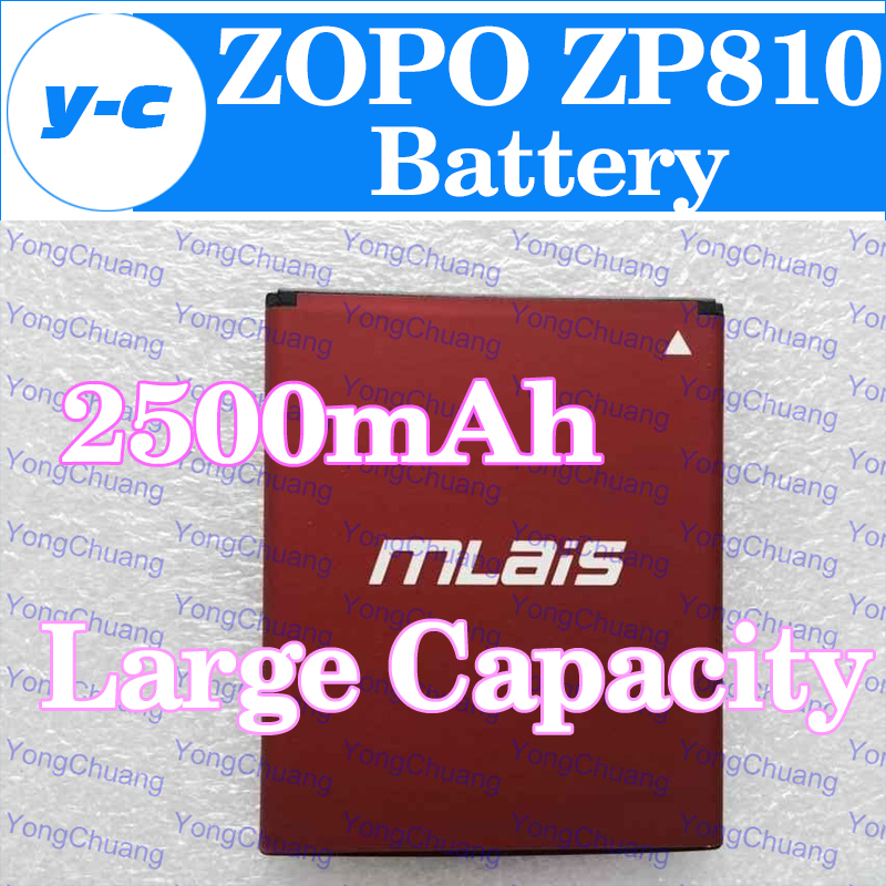 Zopo ZP810  NX56  2500      ZOPO ZP810 zp820,  H7500 H7500 +   