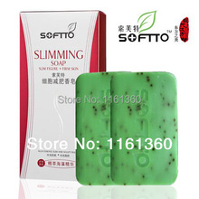 Wash Slim 2PCS Seaweed Soap Cleanser Full body Fat Burning Body Slimming Soap weight loss products