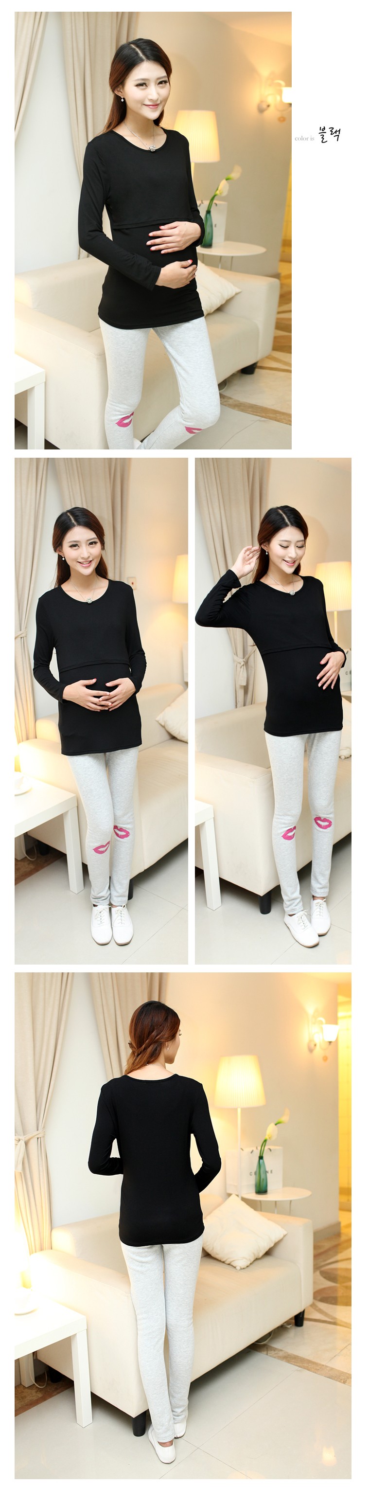 maternity women clothes