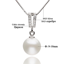 Classic Style Women’s 100% Real 925 Sterling Silver Chain Necklace with 9mm-10mm Round Natural Pearl Pendant Fine Jewelry