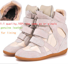 Isabel Marant Women Beige Plush Winter Shoes Height Increasing 8cm Fashion Sneakers