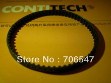 Free Shipping10pcs 130 GT2 6 3d printer belt closed loop rubber GT2 timing belt 130-GT2-6 Teeth 65 Length 130mm width 6mm