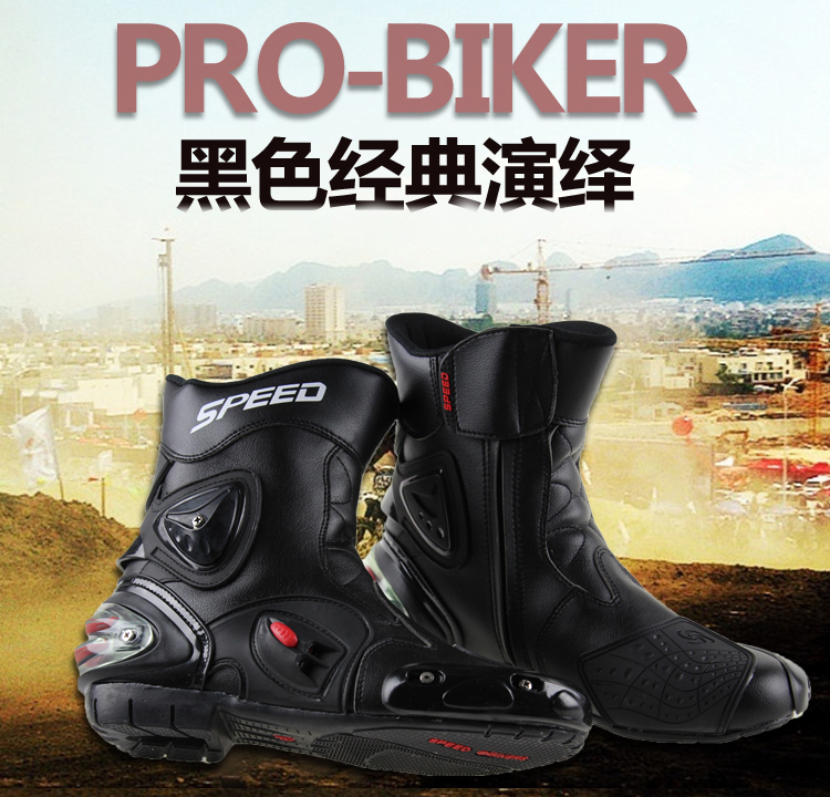 Free shipping Pro-biker Speed racing cycling shoe motorcycle racing boots motorcycle boots shoes motorcycle shoes A004 /black