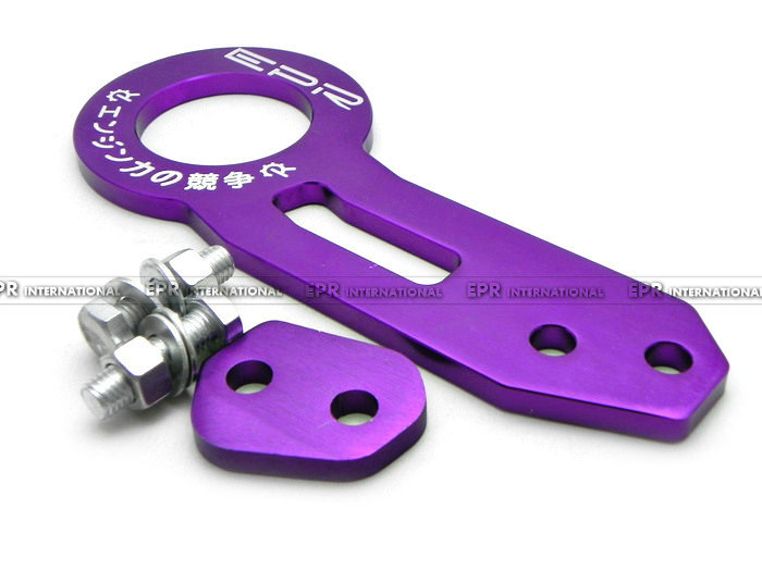 EPR TOW HOOK Purple Purple (1)_1