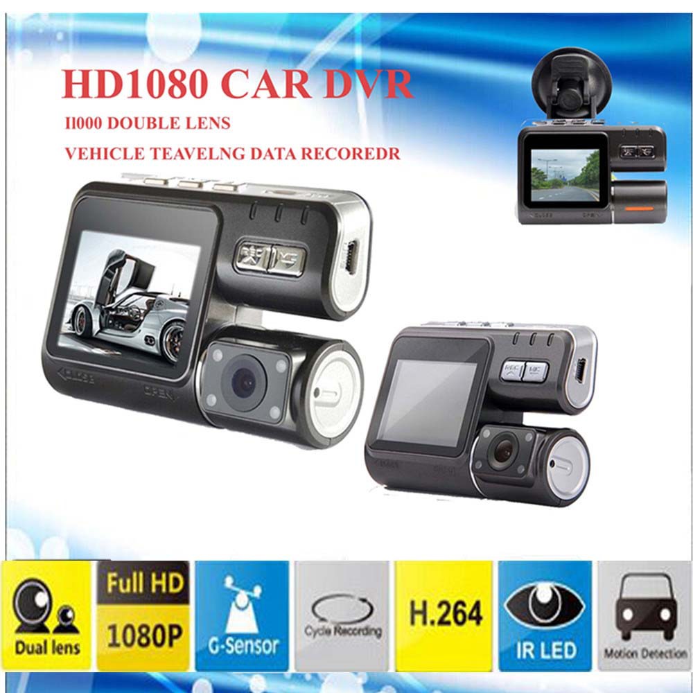 2015NEW Car DVR  i1000  Dual Camera Dual Lens Camcorder HD 1080P Dash Cam Black Box With Rear 2 Cam Vehicle View Dashboard