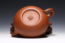 Plum Blossom Pattern Fanggu Tea Pot Chinese Yixing Zisha Clay Teapot 230ml