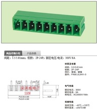 HTB1Zt8