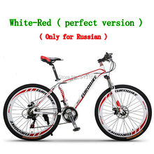 Wholesale price 26inch White Red MTB Updated Version Bike Mountain bicycle complete 21-Speed bikes