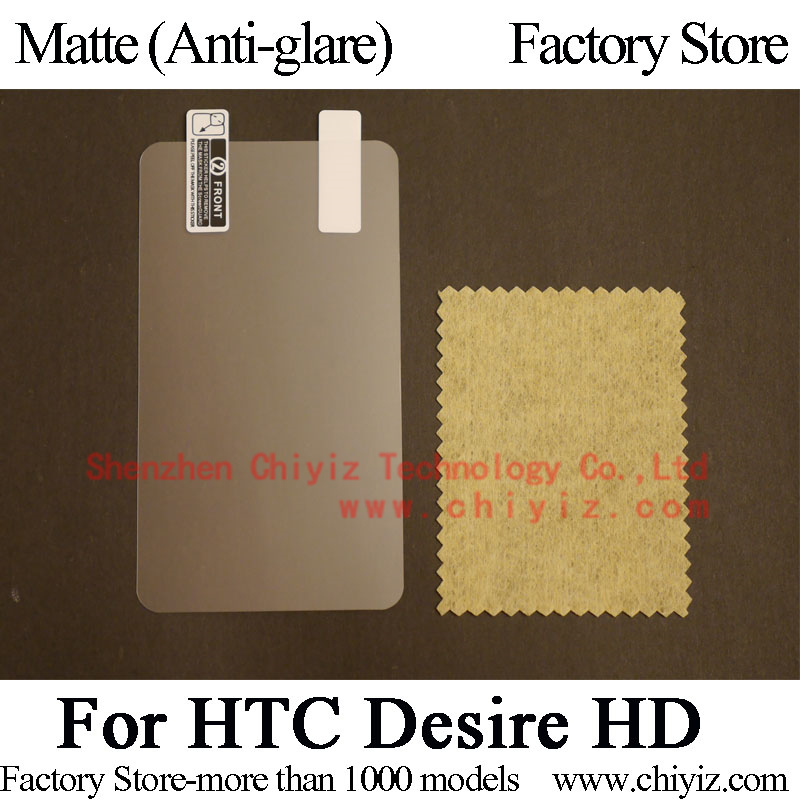 Matte Anti glare Screen Protector Guard Cover protective Film Shield For HTC Desire HD G10 A9191