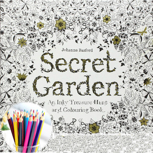 Секретный сад 24 карандаши 96 страниц английского издания книжка-раскраска для детей взрослых снять стресс граффити живопись рисунок книга