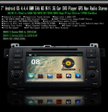 7″ Android 4.2.2 OS Wifi 3G Car DVD Player GPS Nav for BMW 3 Series M3 Radio Stereo with Retail Package DHL FEDEX Free Shipping