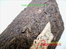 1970 Year old ripe Puerh Tea,500g ripe Puer,the earliest zhong cha,famous,agilawood tambac,smooth,ancient tree,Free Shipping