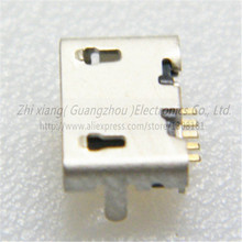 M504 Micro usb jack connector 5pin flapper Mike female socket USB socket 100 pcs lot