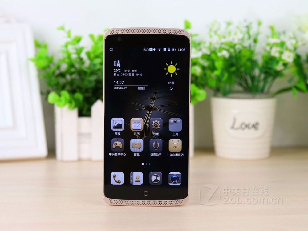Zte axon aliexpress the zte axon aliexpress have
