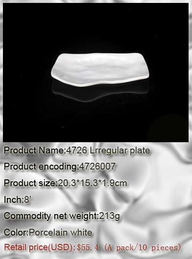 4726007 Porcelain white
