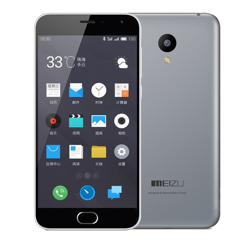 MEIZU M2 (4)