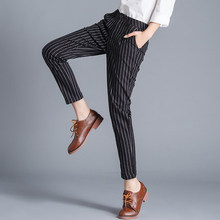 2016 spring new vertical stripe harem pants female pantyhose feet pants nine points
