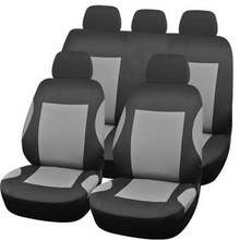 Car Cover Auto Interior Accessories Classic design Styling Car Seat Covers Universal Car-cover Cushion Supply Storage Bag