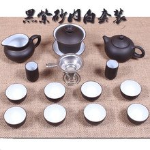 Elegant Chinese Ceramic cups teapot yixing purple clay teapot the tea set kung fu tea pot for purple kung fu tea cup teacup