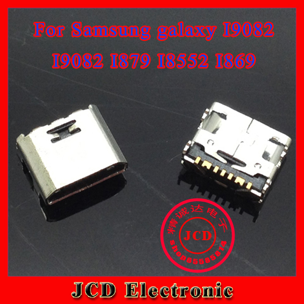 200PCS/LOT For Samsung galaxy I9082 I9082 I879 I8552 I869 Charging port USB connector