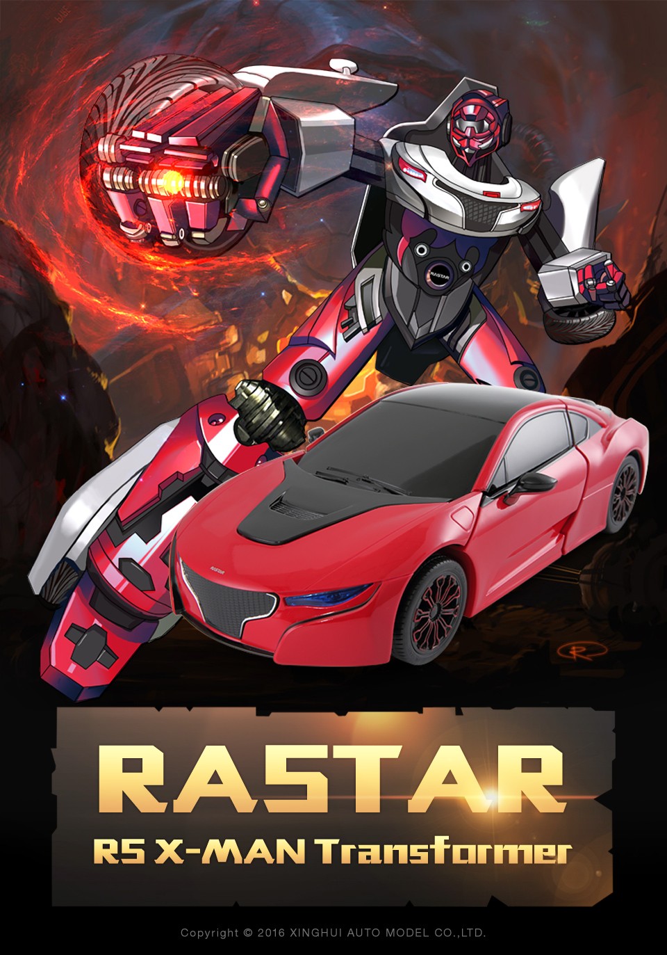 rastar transformer car
