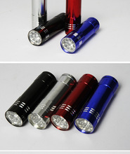 9 LED Mini Flash Ultra Bright light Torch Black