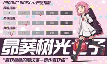 HTB1_637HFXXXXXVaXXXq6xXFXXX9
