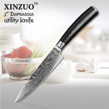 2014 NEW ! high quality 5″ Japanese VG10 Damascus steel kitchen knife Utility/Universal knife with Micarta handle FREE SHIPPING