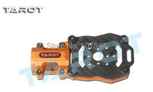 Tarot 25MM suspended motor suspension seat/Red TL96028 Tarot multicopter Parts Free Shipping with Tracking