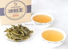 Ice land old tress raw Puerh Tea pu er Chinese Yunnan Puer tea Pu er health