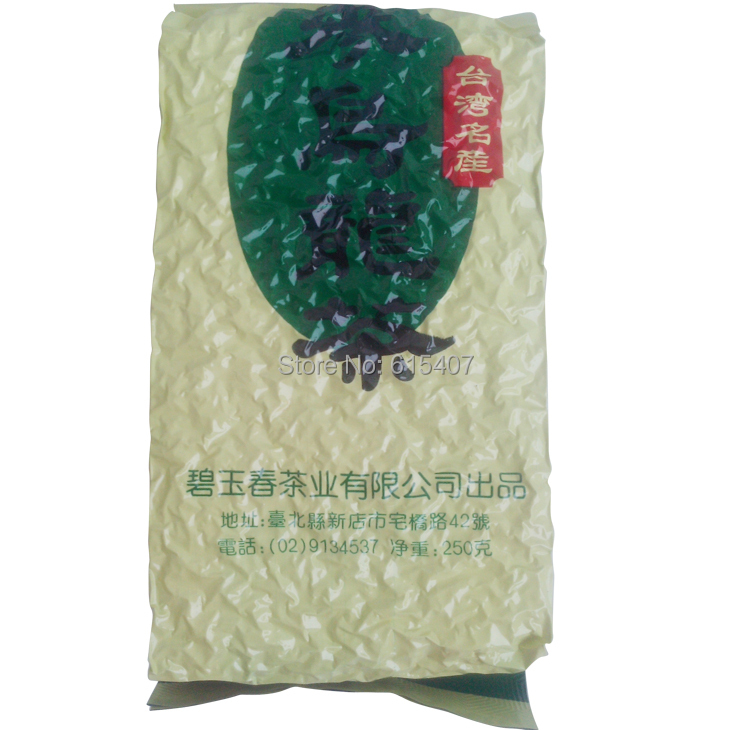 Ginseng oolong tea dongding oolong tea Chinese Ginseng 250 grams a pack tea Factory direct sales