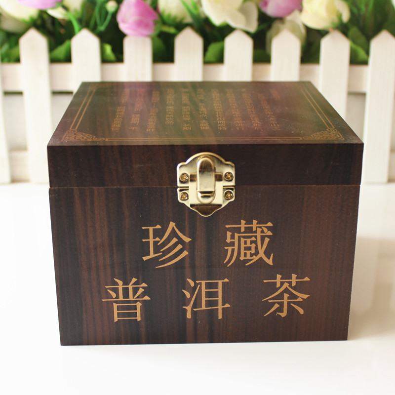 Puer loose tea royal PU er cooked tea 500 gift box set free shipping in high