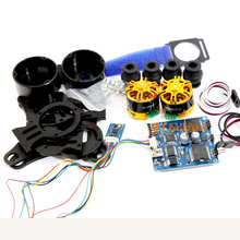 F07588 CNC Aluminum DIY FPV Drone Dedicated Aerial Photography 2-Axle Brushless Gimbal Camera PTZ Full Set for Gopro 3 Black