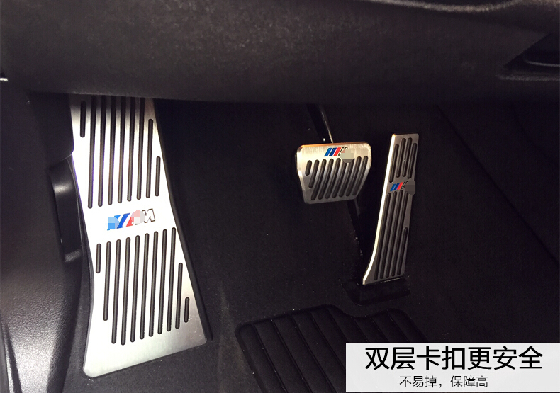For BMW X6 E71 X5 E70 brake pedal accelerator pedal,foot rest pedal,free shipping
