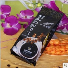 227g China s Yunnan Small Grain of Coffee Beans Authenticity of Origin Beans Black Coffee Slimming
