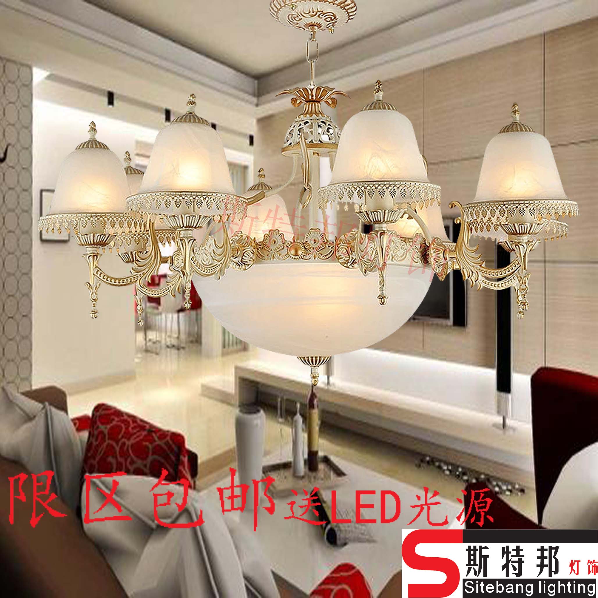 Illuminazione camera letto: lampada da parete linea arredamento ...