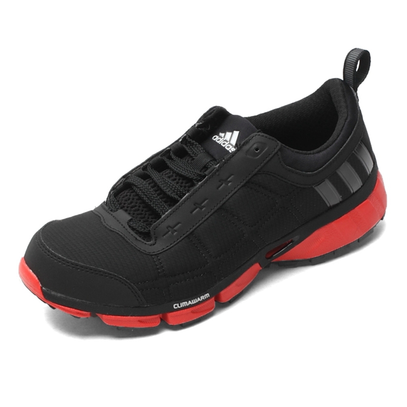 climawarm adidas shoes