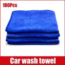 100pcs/lot 30cmx30cm Microfiber Car Cleaning Towel