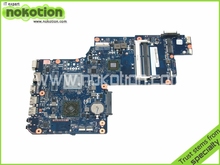 Laptop motherboard For Toshiba Satellite C870D L870D AMD E2-1800 CPU Onboard DDR3 PN H000043610