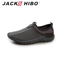 JACKSHIBO 2016 Summer men casual Shoes,cool Mesh Water shoes air Breathable loafer zapatillas deportivas flat Hombre zapatos
