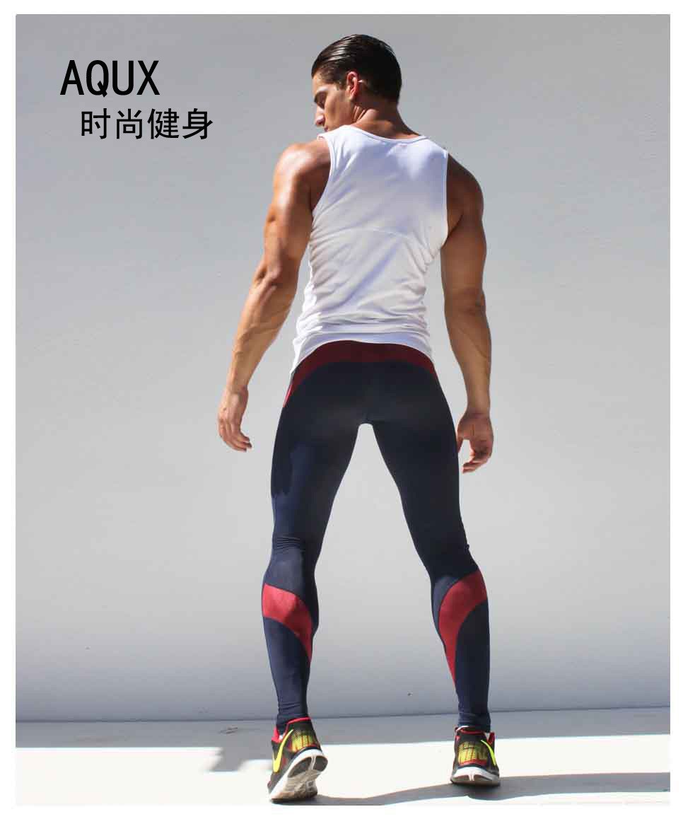 AQUX Sexy Fashion Skinny Sport Pants (2)
