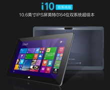 10 6 HD Cube I10 Dual Boot Tablet PC Win10 Android4 4 Remix OS Intel Z3735F
