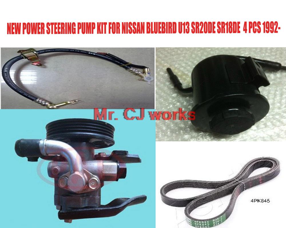 U13 nissan bluebird water pump #3