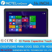 OEM cheap windows tablet pc,all in one pc with fan USB LAN VGA 4G RAM 320G HDD